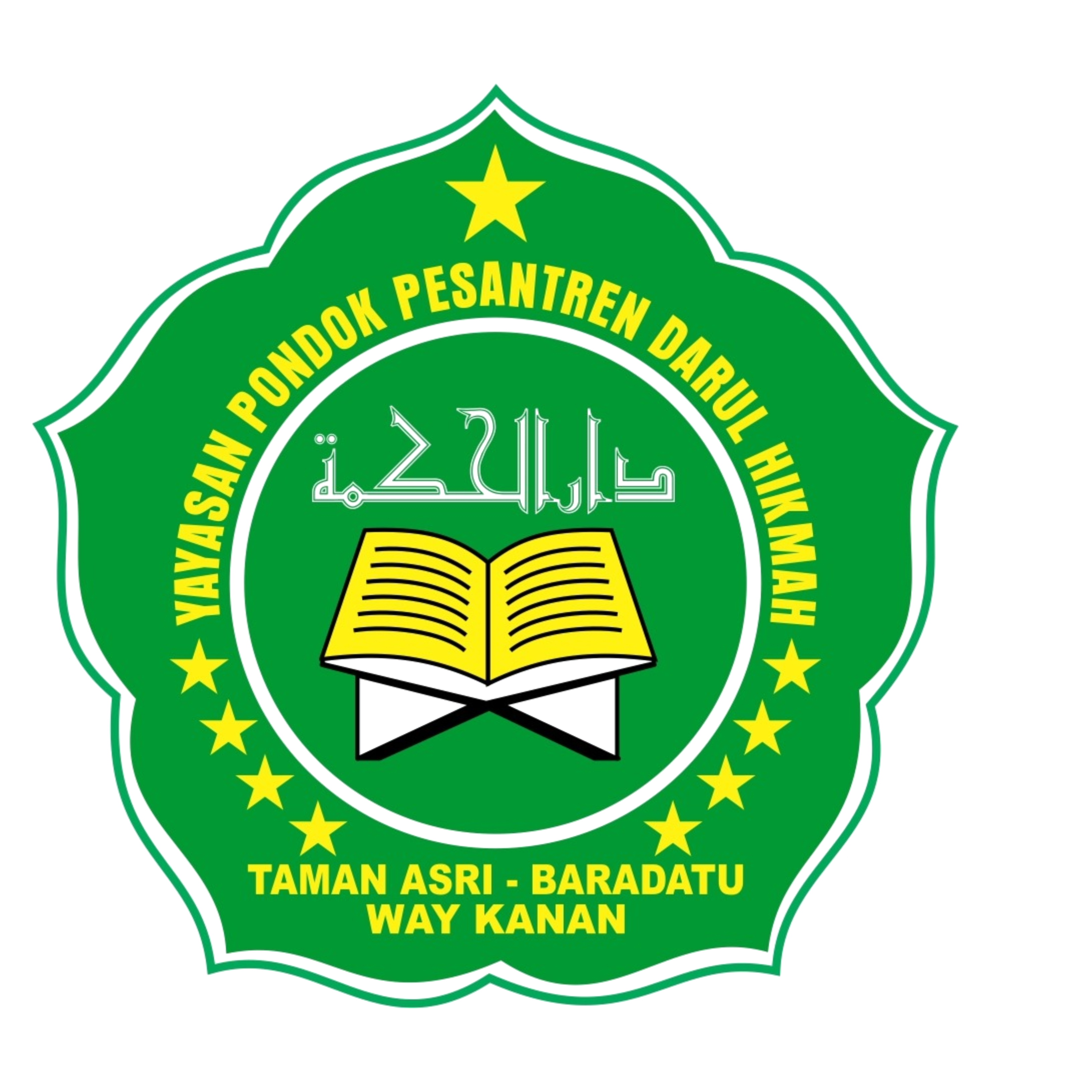 Logo Darul Hikmah